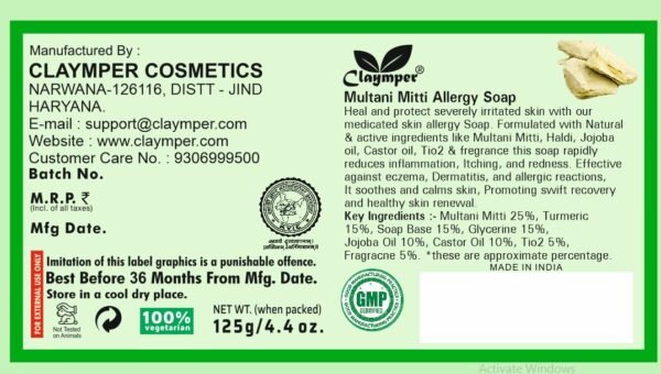 Claymper,s Medicated Multani Mitti Skin Allergy Soap - Pack of 4 - Image 5